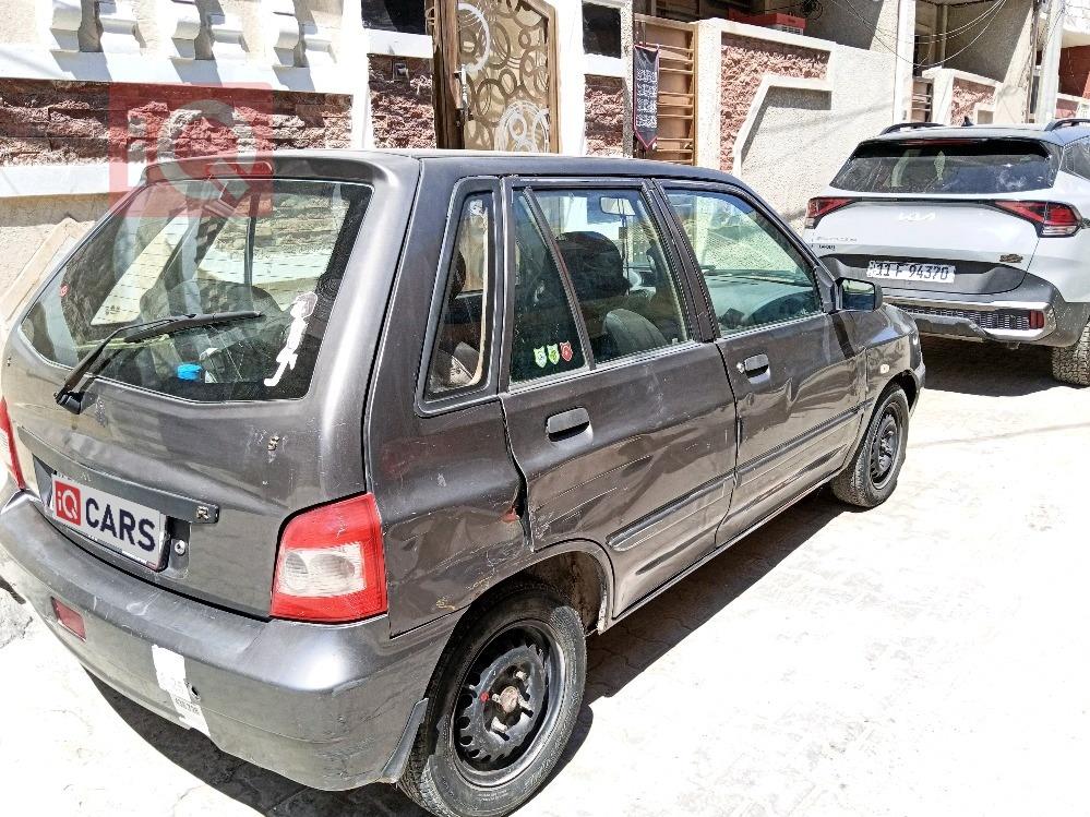 سايبا 132